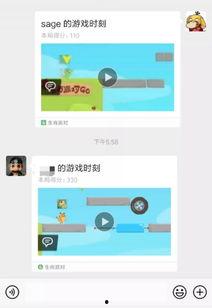 新闻头条上面的小游戏,趣味互动，轻松了解时事热点