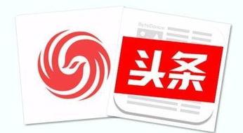 口袋早报今日头条新闻,今日头条聚焦重大新闻事件