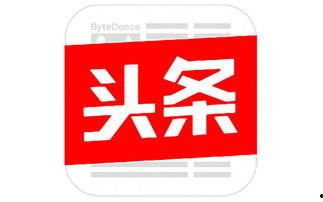 临沂头条微头条,聚焦本土热点，解码临沂发展新篇章