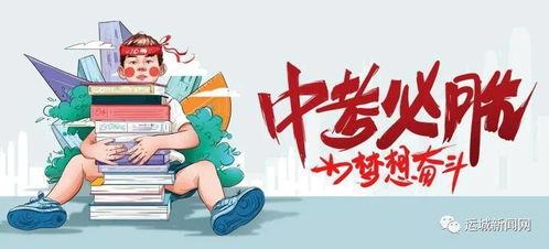 易阳公会最新爆料消息,最新爆料事件深度解析