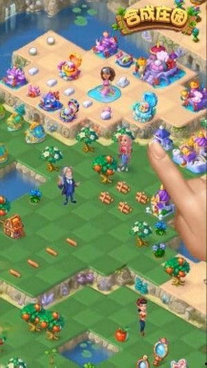 双合拆迁爆料视频下载安装,视频爆料背后的真相与反思