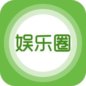 爆料娱乐图,爆料娱乐图背后的惊人真相