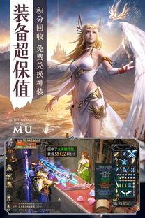 精灵盛典头条游戏下载,畅游奇幻世界，体验极致游戏下载盛宴