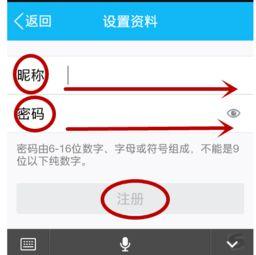 手机微头条如何申请,【一键生成】手机微头条文章副标题制作指南