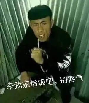 吃屎网红,吃屎网红现象解析