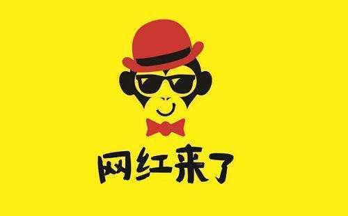 三心网红是谁,网络红人的崛起与影响力