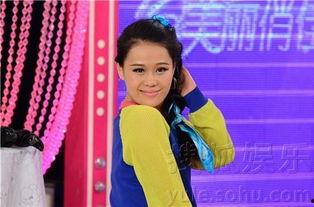 袁娅维深夜吃瓜