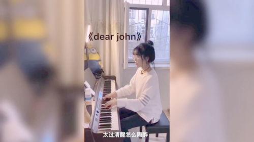 网红剪辑高潮歌曲推荐,抖音爆款！网红剪辑带你领略音乐高潮瞬间