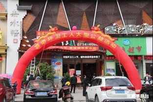 耒阳网红达人美容,揭秘美丽背后的护肤之道