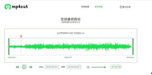 娱乐爆料剪辑是什么软件