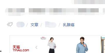 怎么写头条号的标签,打造个性化内容，吸引精准粉丝