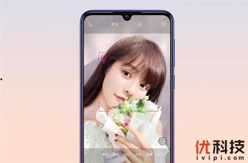 微头条日常拍摄