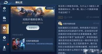 直播爆料审判案例视频,审判案例视频深度解析