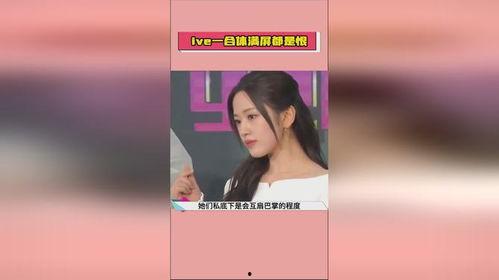 热门爆料吃瓜在线,吃瓜群众在线狂欢