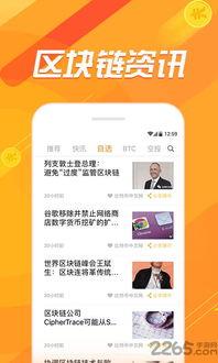 手机端头条视频收益多少,月入过万不是梦！