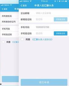 头条公众号怎么修改头像,头条公众号头像修改与个性化定制技巧