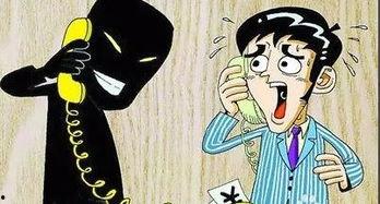 央视反诈爆料视频大全集,央视反诈爆料视频大全集深度解析