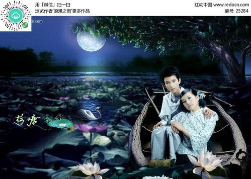 荷塘月色模仿众明星,众明星闪耀之夜