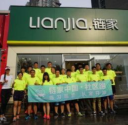 头条社区训练营在哪,揭秘高效内容创作与传播之道”