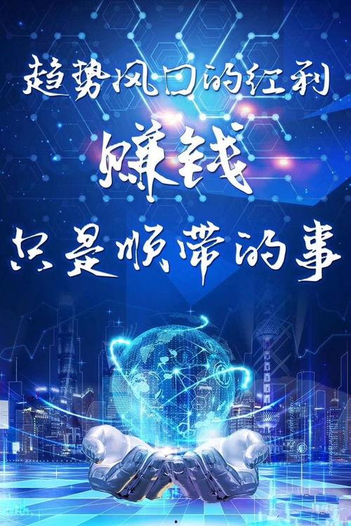 黄山短视频网红培训机构,黄山培训机构助力梦想起航