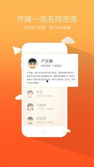 头条号齐峰,揭秘头条号背后的创作力量与传播智慧