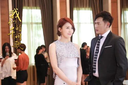 我们的千阙歌在线观看,穿越时空的浪漫传奇