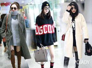 疯狂的明星同款,明星同款背后的疯狂潮流