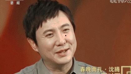 群众吃瓜娱乐圈视频