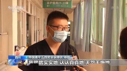 娱乐吃瓜酱云禾,揭秘娱乐圈背后的那些事儿