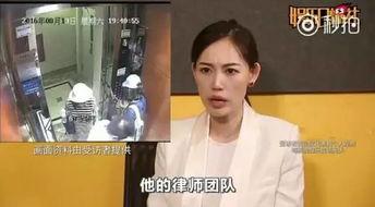 娱乐圈的员工吃瓜视频,幕后故事大曝光