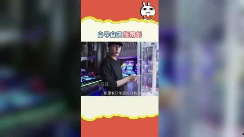 娱乐吃瓜频道在哪看直播,娱乐吃瓜频道直播观看指南,带你轻松吃瓜不停歇!