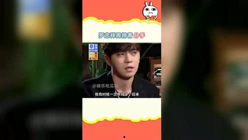 娱乐吃瓜频道在哪看直播,娱乐吃瓜频道直播观看指南,带你轻松吃瓜不停歇!