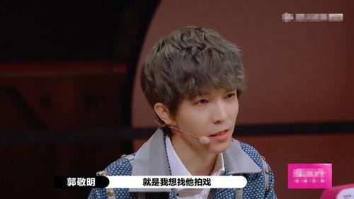 娱乐吃瓜酱男生沉默