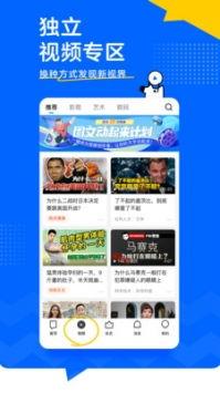 娱乐吃瓜知乎小说,吃瓜群众眼中的明星秘闻