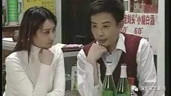 娱乐吃瓜酱深夜回家,娱乐吃瓜酱揭秘娱乐圈幕后故事