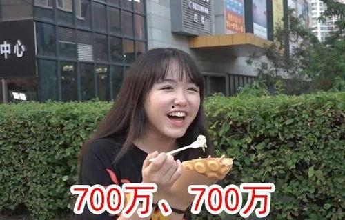 娱乐吃瓜酱700分,揭秘娱乐圈幕后故事