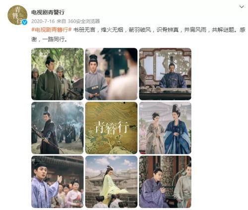 微信娱乐圈吃瓜,最新吃瓜大事件!