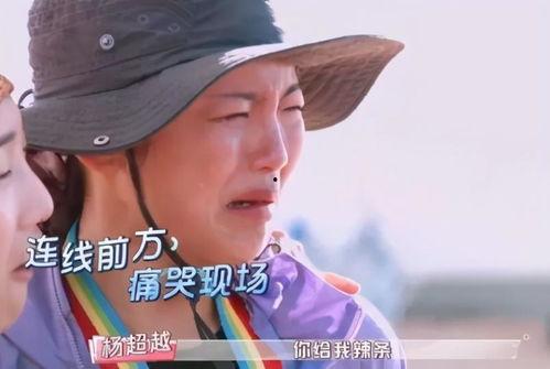 娱乐吃瓜博主的话能信吗,真相还是谣言？