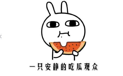 抖音上娱乐圈吃瓜,抖音热门事件幕后真相曝光