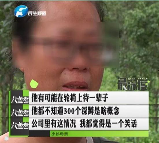 娱乐吃瓜酱放假大学生